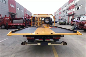 上甘岭附近汽车救援服务