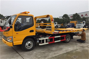 上甘岭哪里有拖车服务