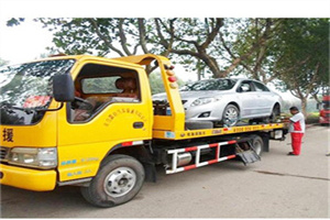 上甘岭附近24小时汽车拖车服务热线