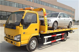 上甘岭道路救援一般怎么收费