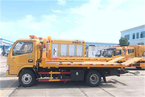 上甘岭送油救援服务