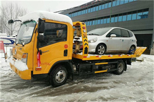 上甘岭附近道路救援服务